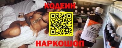 альфа пвп VHQ Беслан