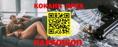 МДПВ Владикавказ