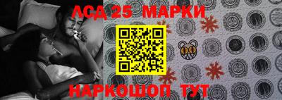 альфа пвп VHQ Берёзовский