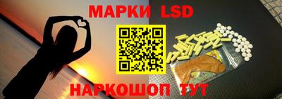 альфа пвп VHQ Беслан