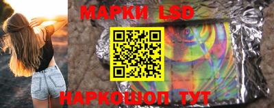 альфа пвп VHQ Берёзовский