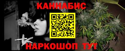 альфа пвп VHQ Берёзовский