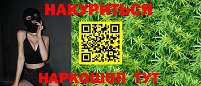 альфа пвп VHQ Беслан