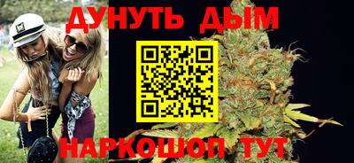 альфа пвп VHQ Беслан
