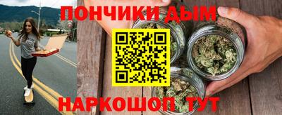 альфа пвп VHQ Берёзовский