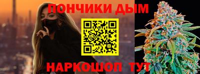 альфа пвп VHQ Берёзовский