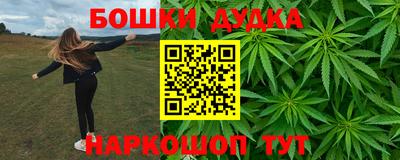 альфа пвп VHQ Беслан