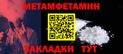 альфа пвп VHQ Берёзовский