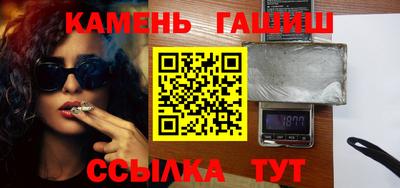 альфа пвп VHQ Берёзовский