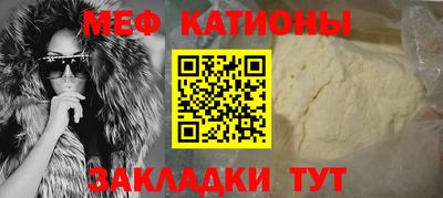 альфа пвп VHQ Берёзовский